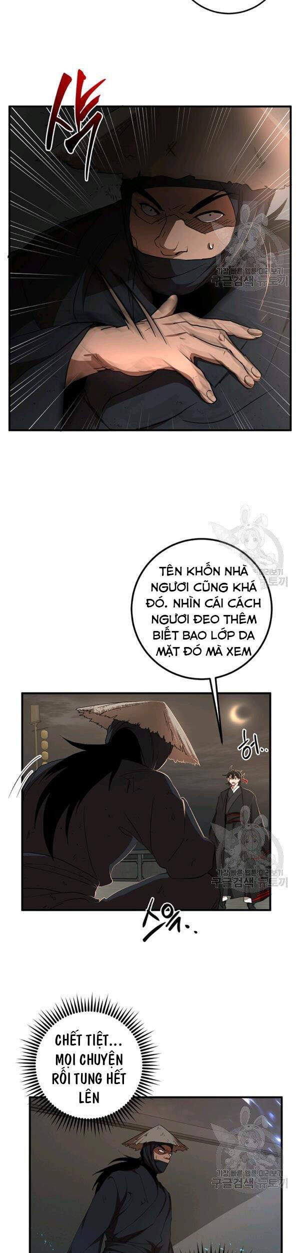 Võ Đang Kỳ Hiệp Chapter 49 - Trang 2