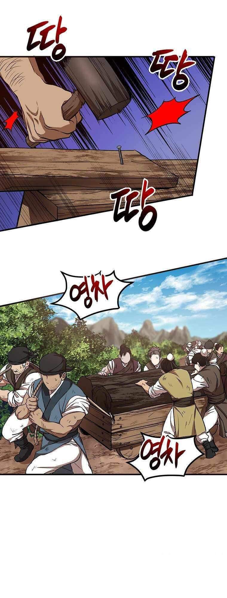 Võ Đang Kỳ Hiệp Chapter 42 - Trang 2