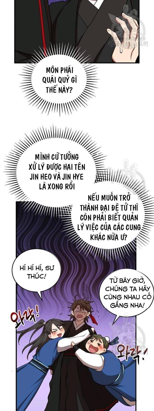 Võ Đang Kỳ Hiệp Chapter 40.2 - Trang 2