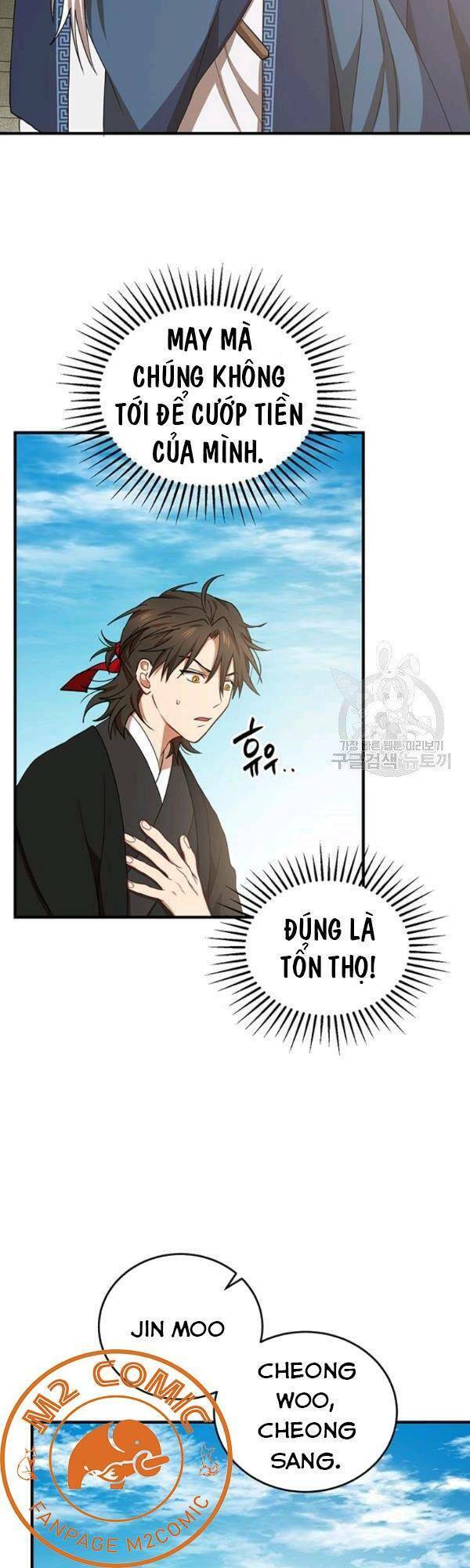 Võ Đang Kỳ Hiệp Chapter 40.1 - Trang 2