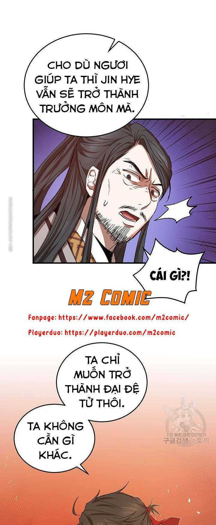 Võ Đang Kỳ Hiệp Chapter 38 - Trang 2