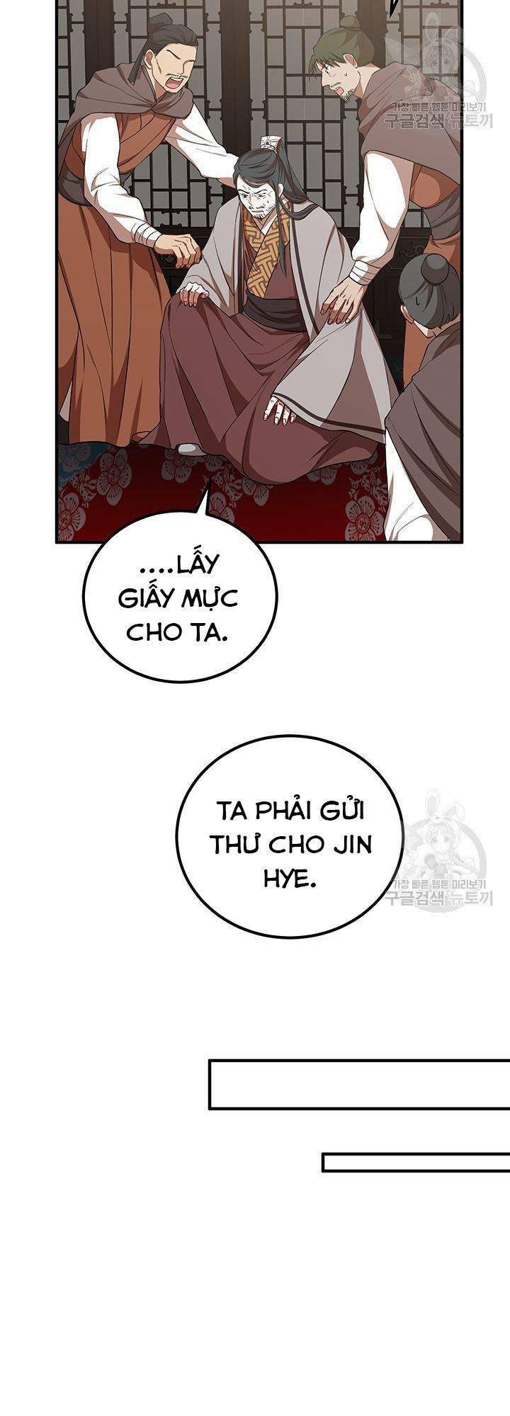 Võ Đang Kỳ Hiệp Chapter 38 - Trang 2