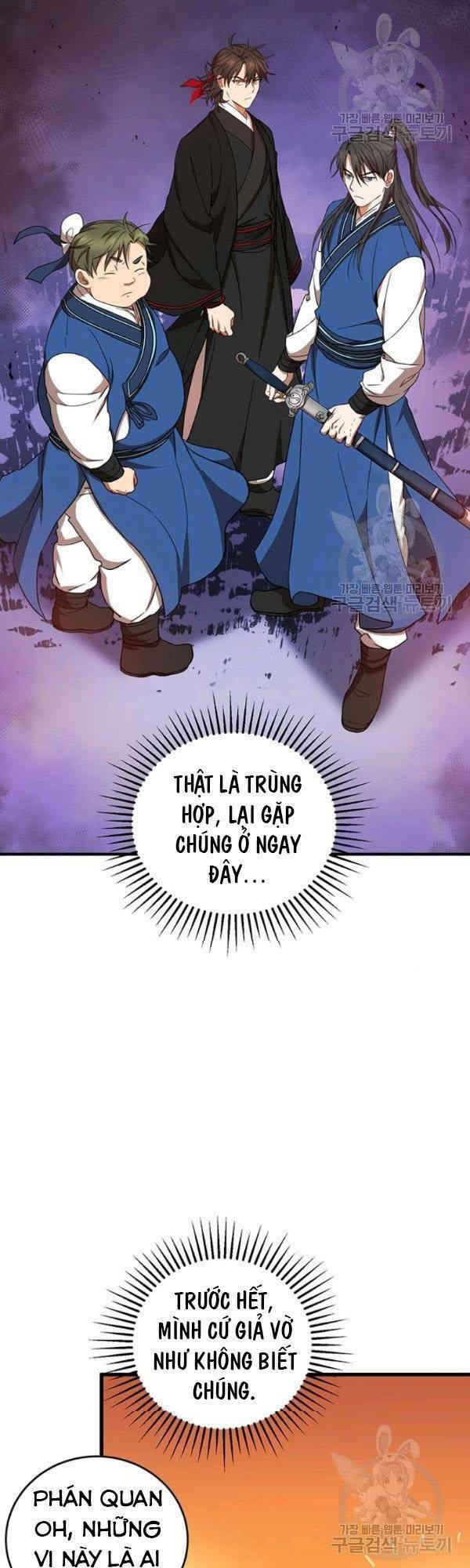 Võ Đang Kỳ Hiệp Chapter 37 - Trang 2