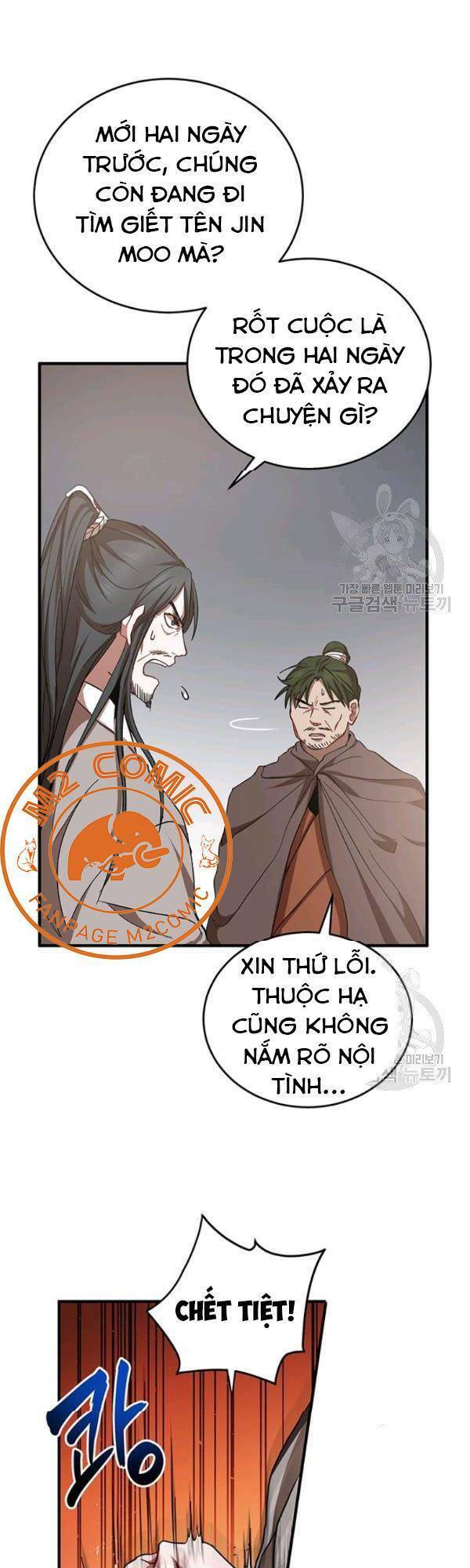 Võ Đang Kỳ Hiệp Chapter 37 - Trang 2