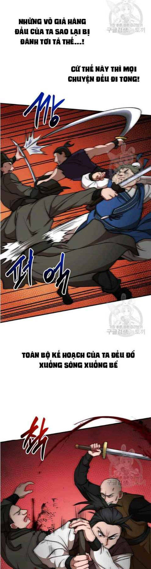 Võ Đang Kỳ Hiệp Chapter 35 - Trang 2