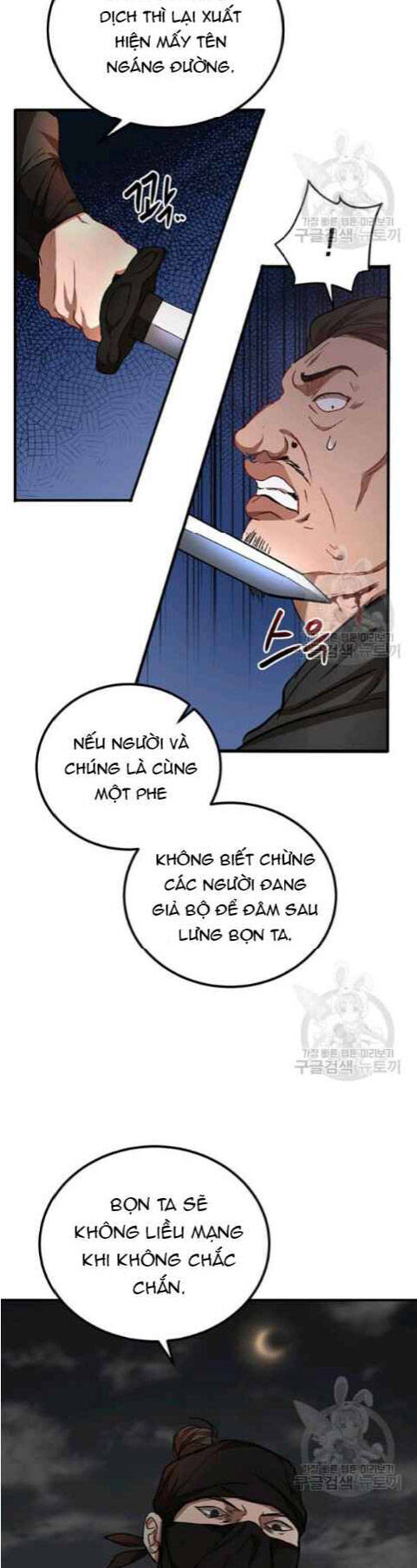 Võ Đang Kỳ Hiệp Chapter 35 - Trang 2