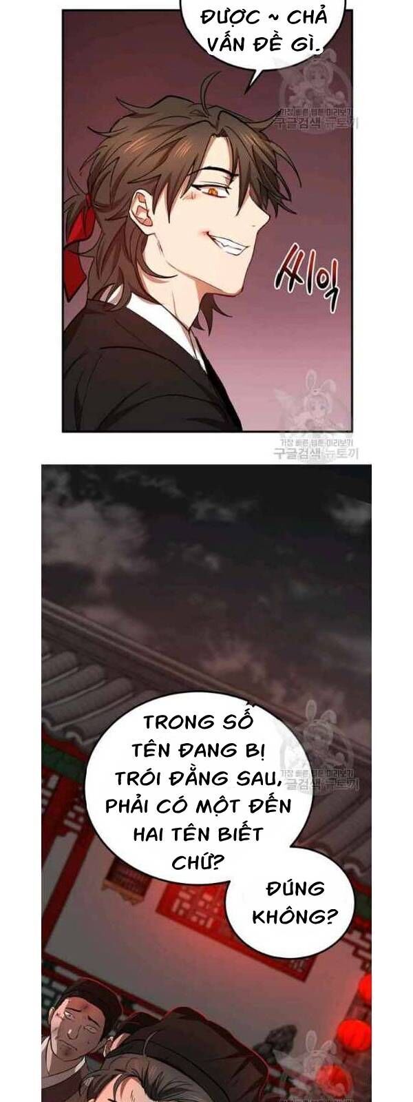 Võ Đang Kỳ Hiệp Chapter 34 - Trang 2