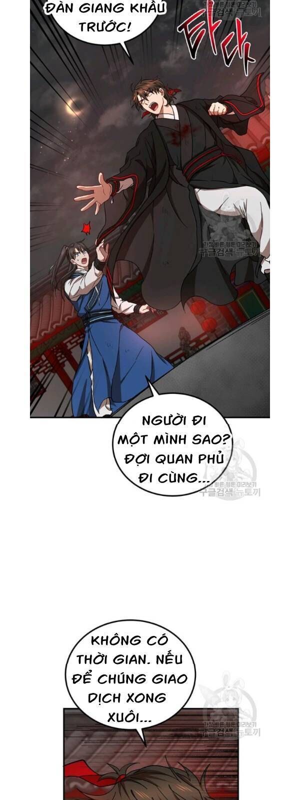 Võ Đang Kỳ Hiệp Chapter 34 - Trang 2