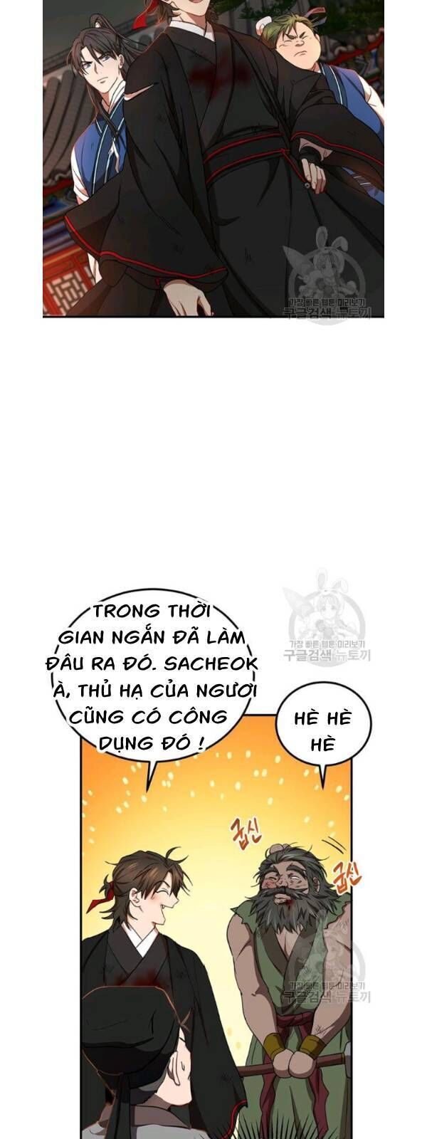 Võ Đang Kỳ Hiệp Chapter 34 - Trang 2