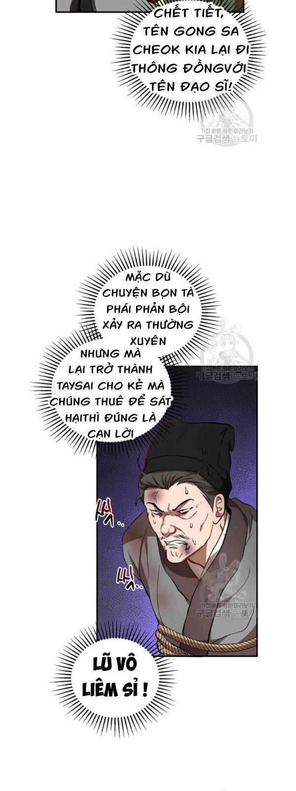 Võ Đang Kỳ Hiệp Chapter 34 - Trang 2