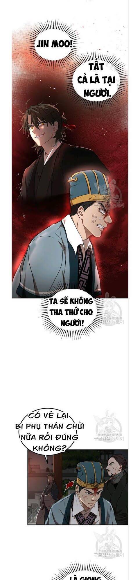 Võ Đang Kỳ Hiệp Chapter 32 - Trang 2