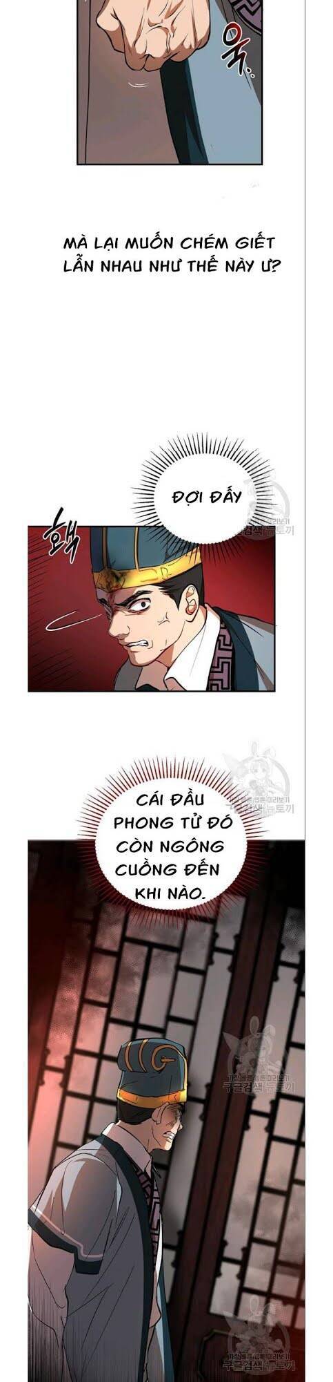 Võ Đang Kỳ Hiệp Chapter 32 - Trang 2