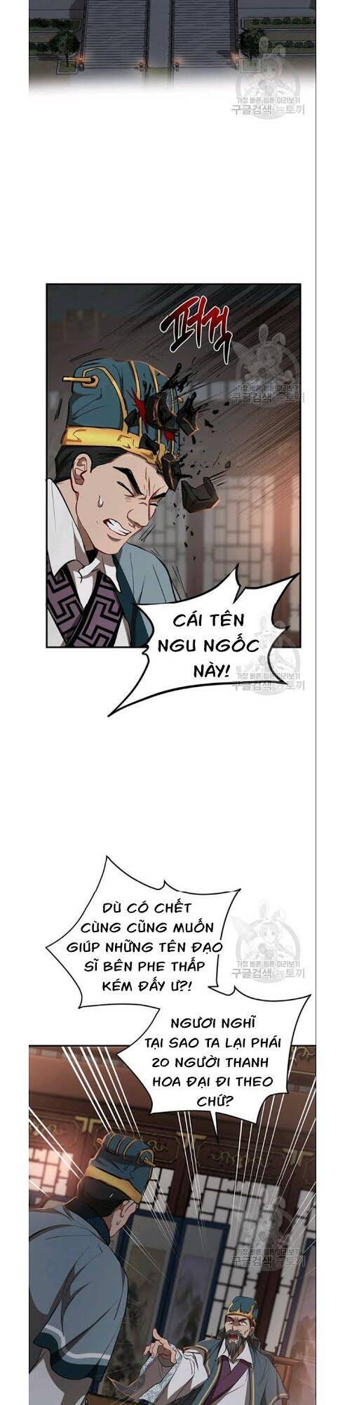 Võ Đang Kỳ Hiệp Chapter 32 - Trang 2