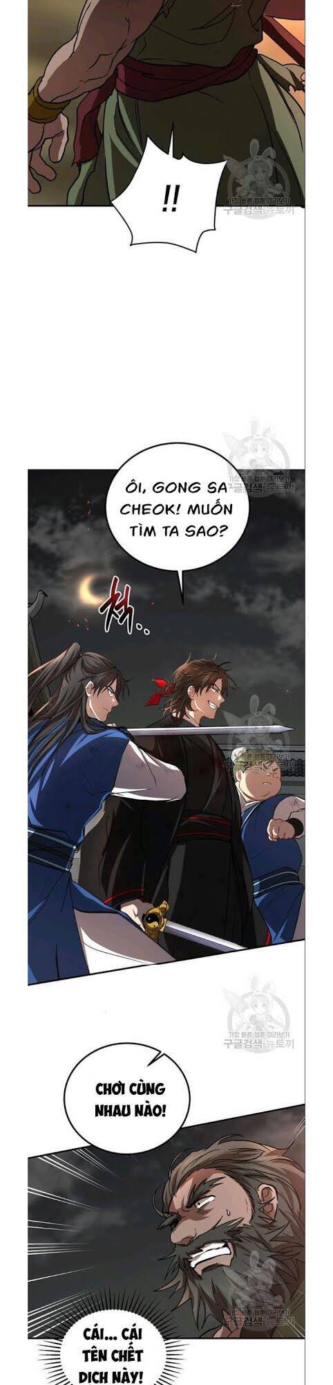 Võ Đang Kỳ Hiệp Chapter 32 - Trang 2