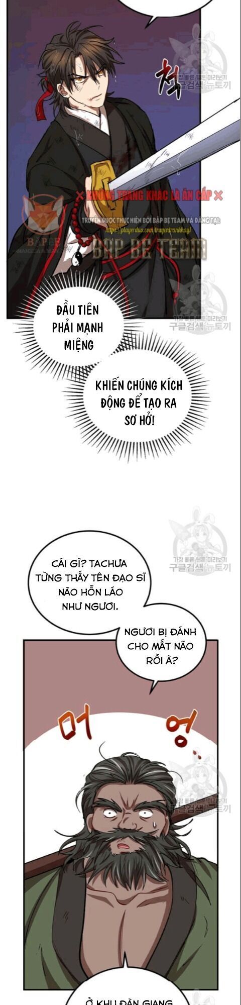 Võ Đang Kỳ Hiệp Chapter 30 - Trang 2