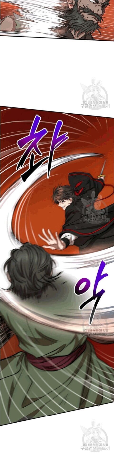 Võ Đang Kỳ Hiệp Chapter 30 - Trang 2