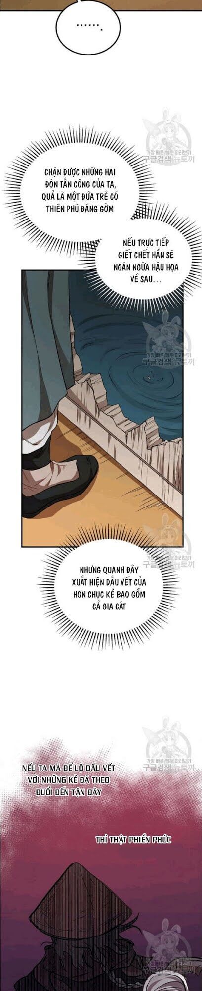 Võ Đang Kỳ Hiệp Chapter 29 - Trang 2