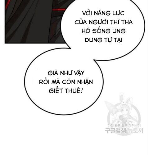 Võ Đang Kỳ Hiệp Chapter 28 - Trang 2