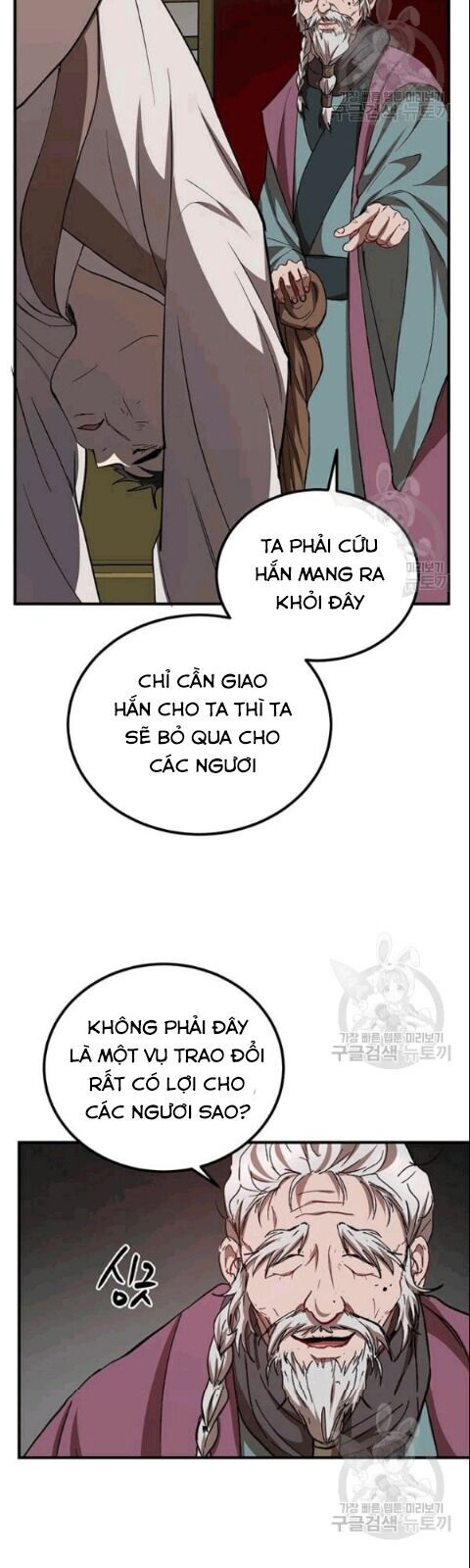 Võ Đang Kỳ Hiệp Chapter 28 - Trang 2