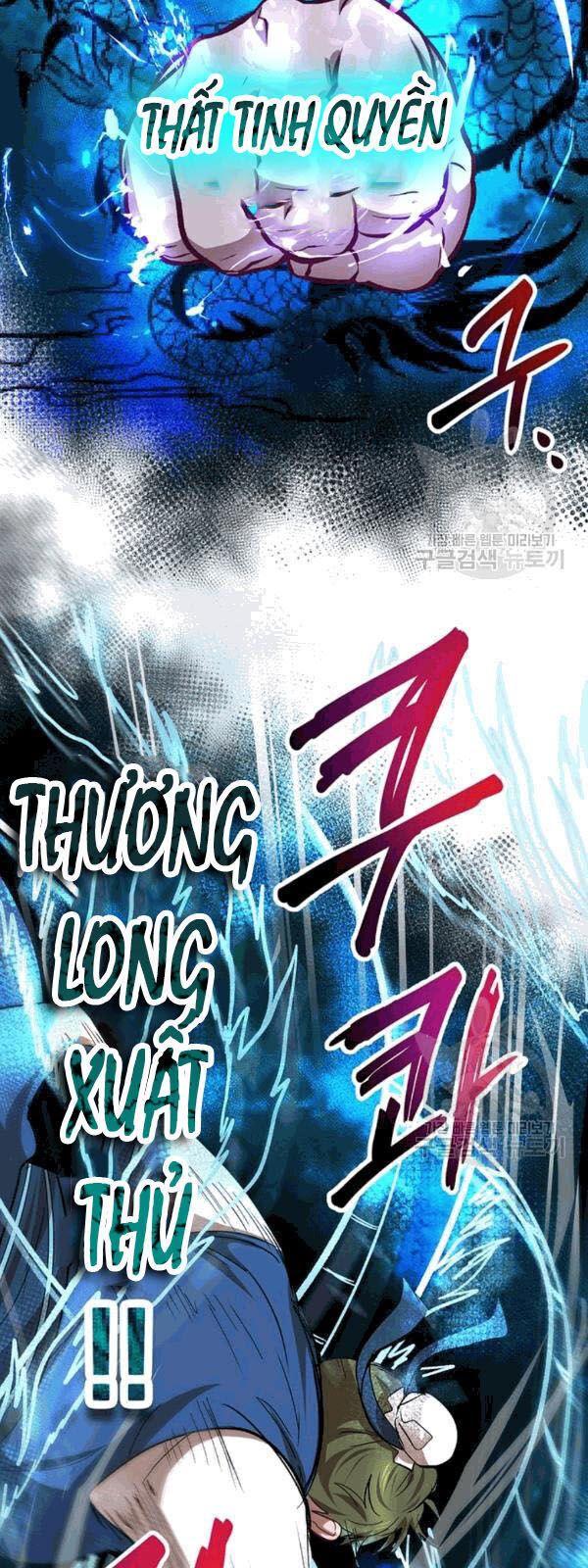 Võ Đang Kỳ Hiệp Chapter 27 - Trang 2