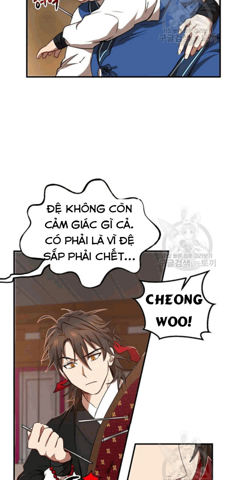 Võ Đang Kỳ Hiệp Chapter 26 - Trang 2