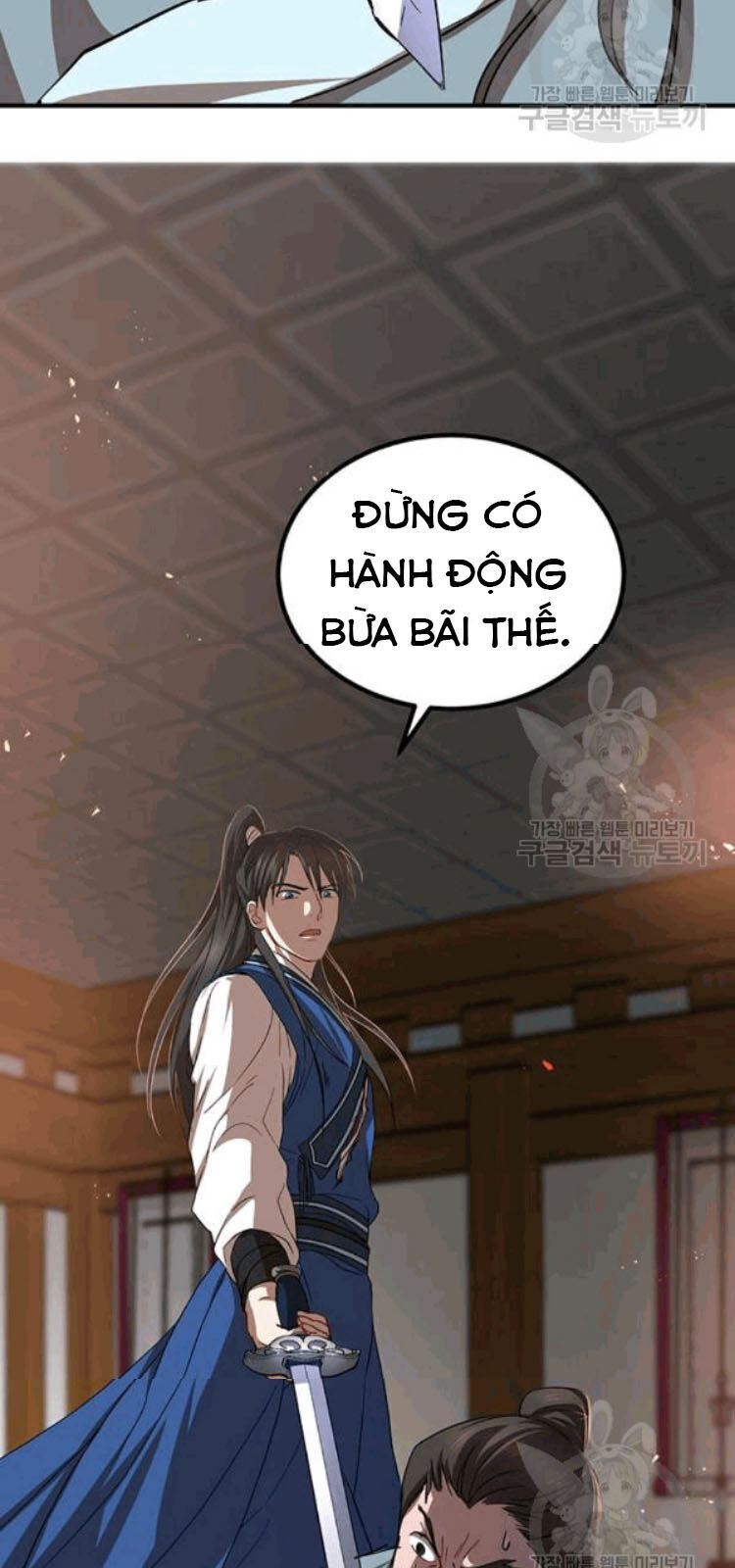 Võ Đang Kỳ Hiệp Chapter 26 - Trang 2