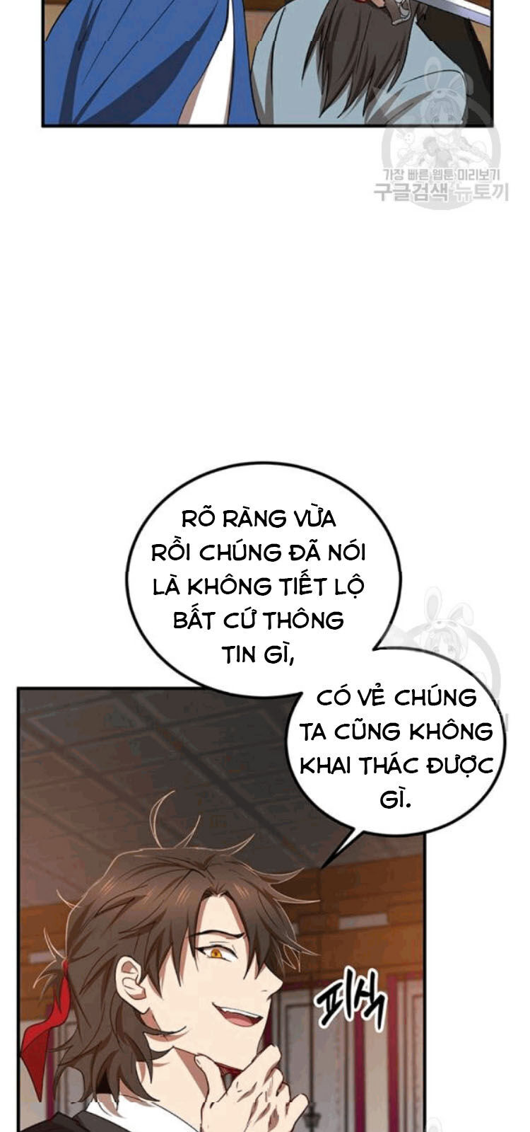 Võ Đang Kỳ Hiệp Chapter 26 - Trang 2