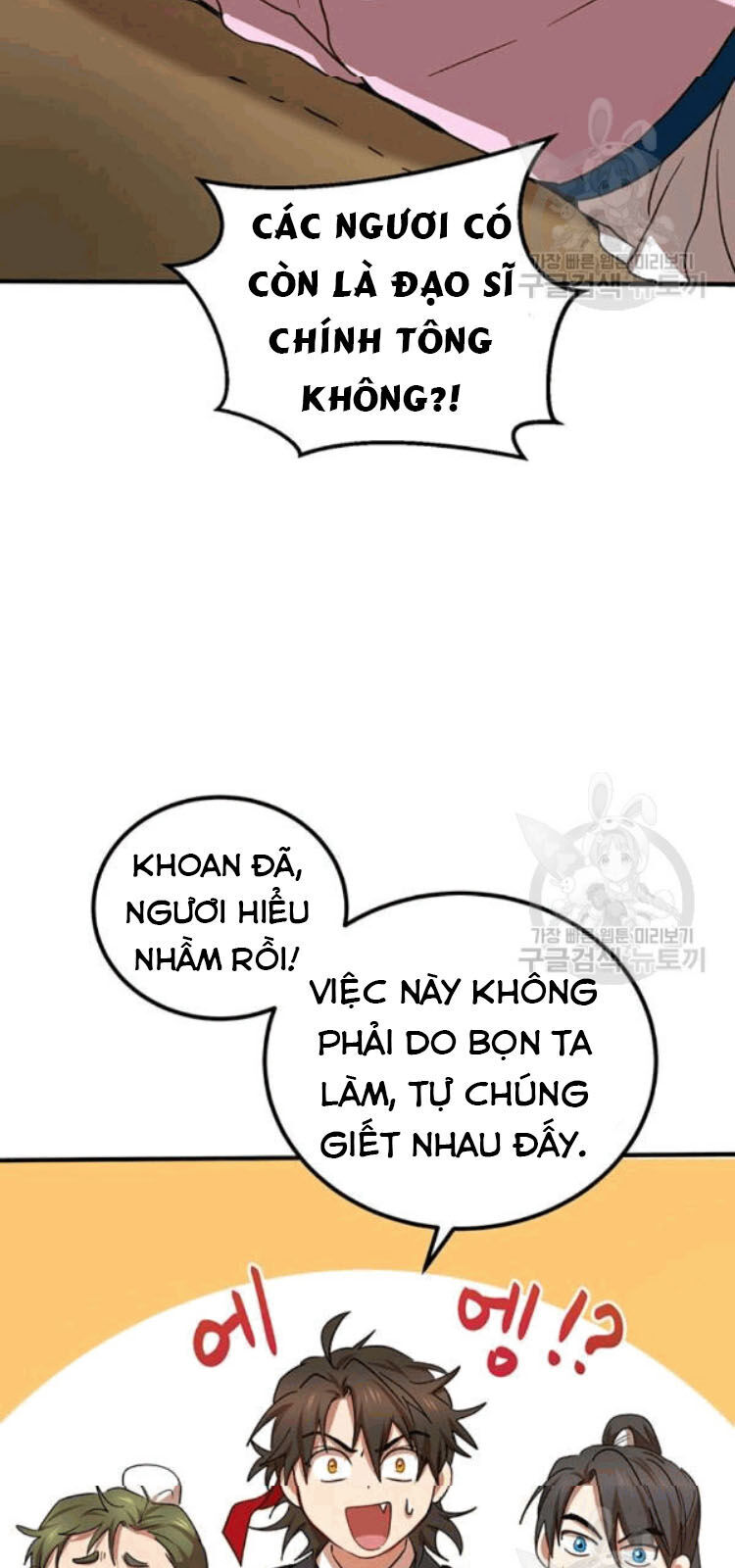 Võ Đang Kỳ Hiệp Chapter 26 - Trang 2