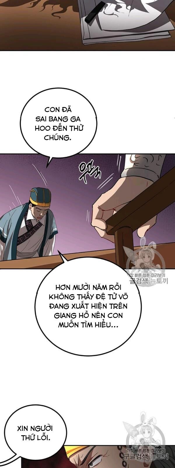 Võ Đang Kỳ Hiệp Chapter 23 - Trang 2