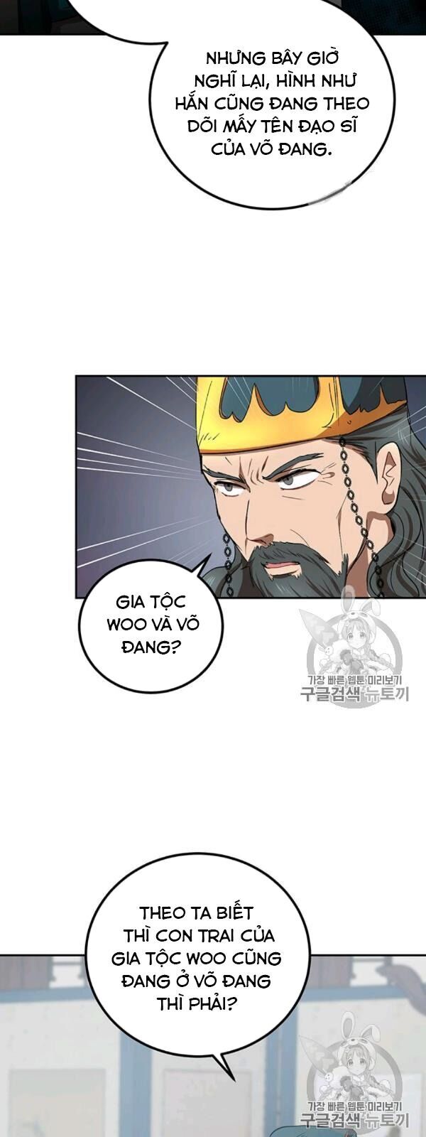 Võ Đang Kỳ Hiệp Chapter 23 - Trang 2