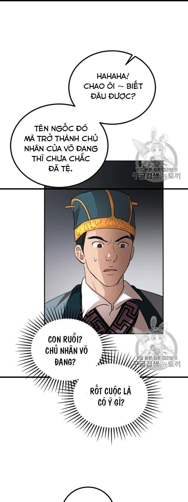 Võ Đang Kỳ Hiệp Chapter 23 - Trang 2