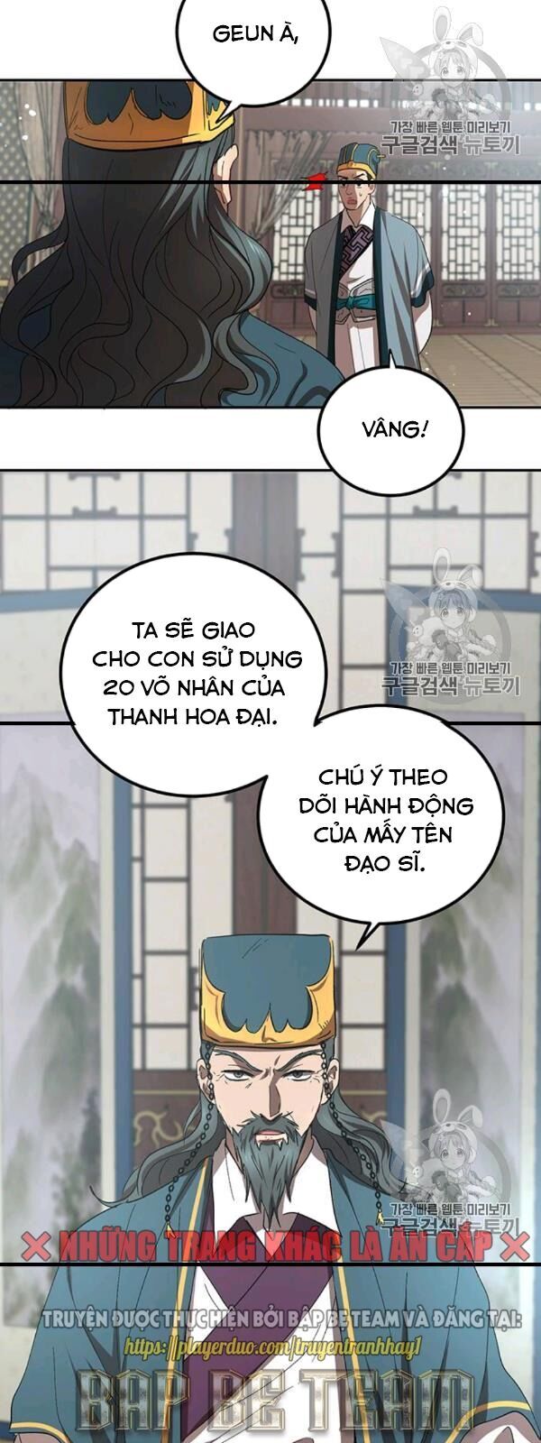 Võ Đang Kỳ Hiệp Chapter 23 - Trang 2