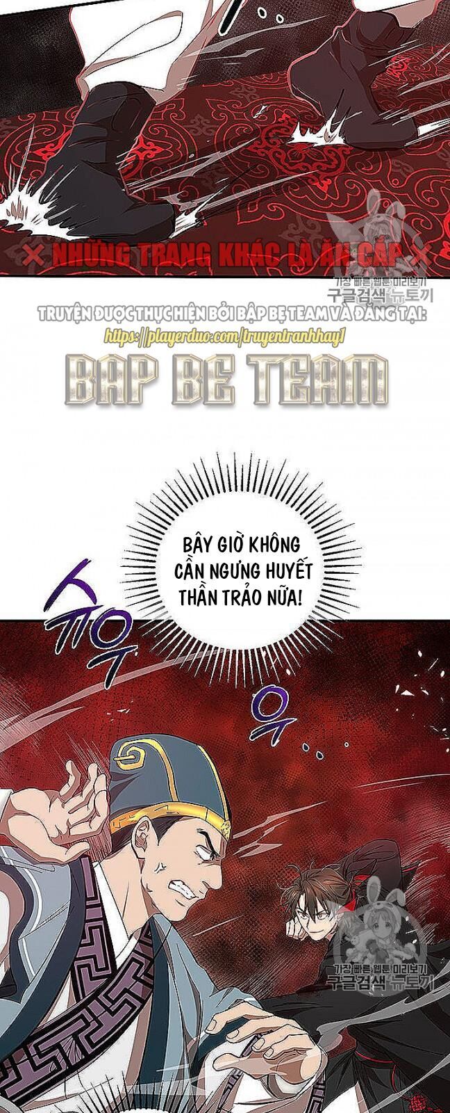 Võ Đang Kỳ Hiệp Chapter 22 - Trang 2