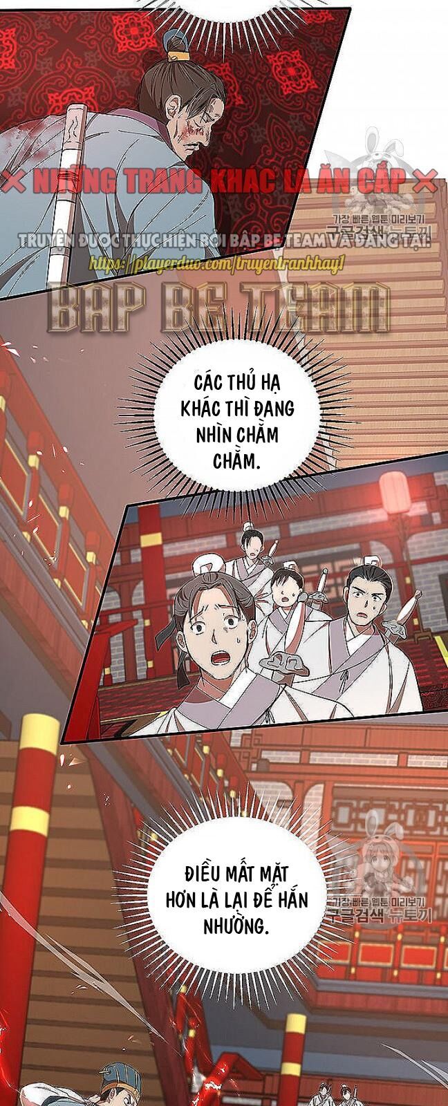 Võ Đang Kỳ Hiệp Chapter 22 - Trang 2