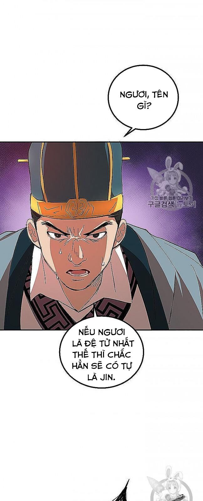 Võ Đang Kỳ Hiệp Chapter 22 - Trang 2