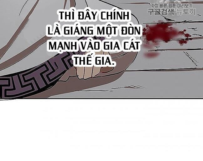 Võ Đang Kỳ Hiệp Chapter 22 - Trang 2