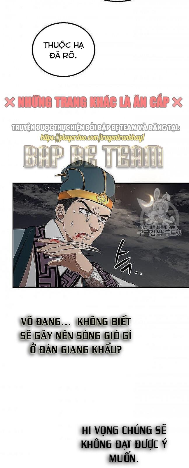 Võ Đang Kỳ Hiệp Chapter 22 - Trang 2