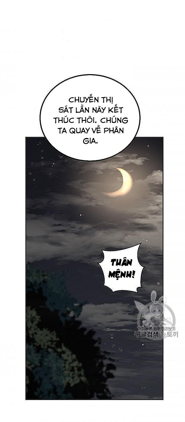 Võ Đang Kỳ Hiệp Chapter 22 - Trang 2