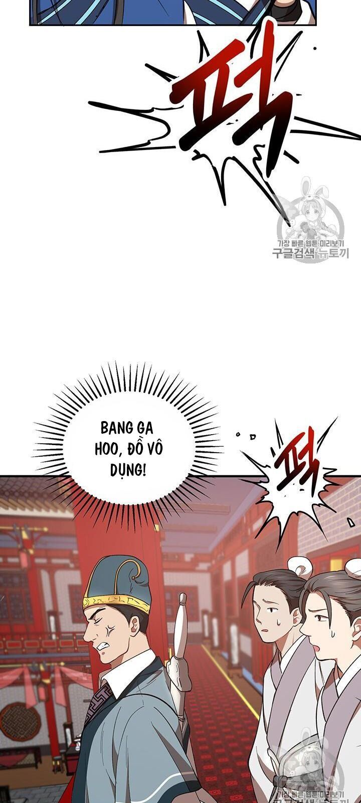 Võ Đang Kỳ Hiệp Chapter 21 - Trang 2