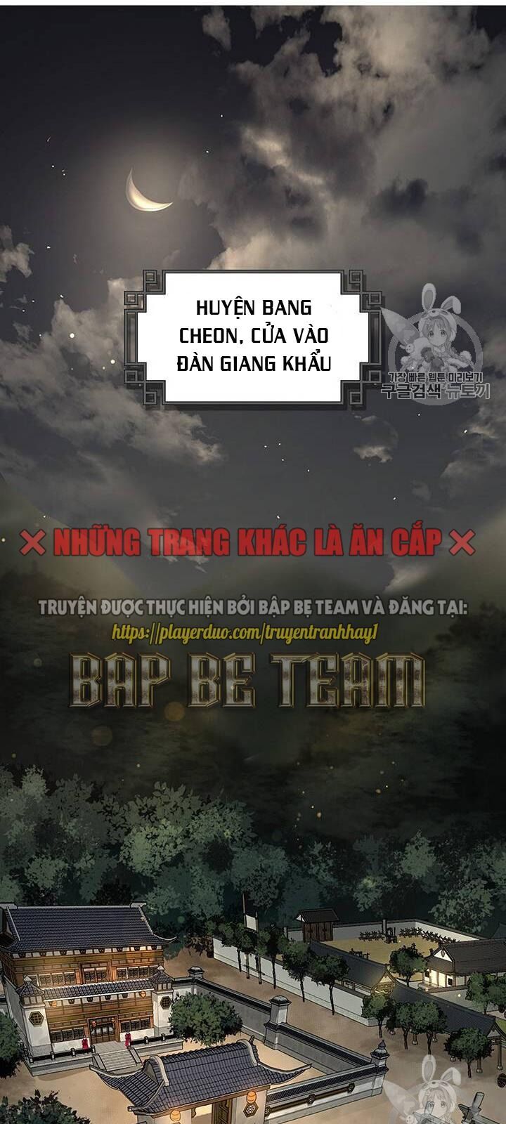 Võ Đang Kỳ Hiệp Chapter 18 - Trang 2