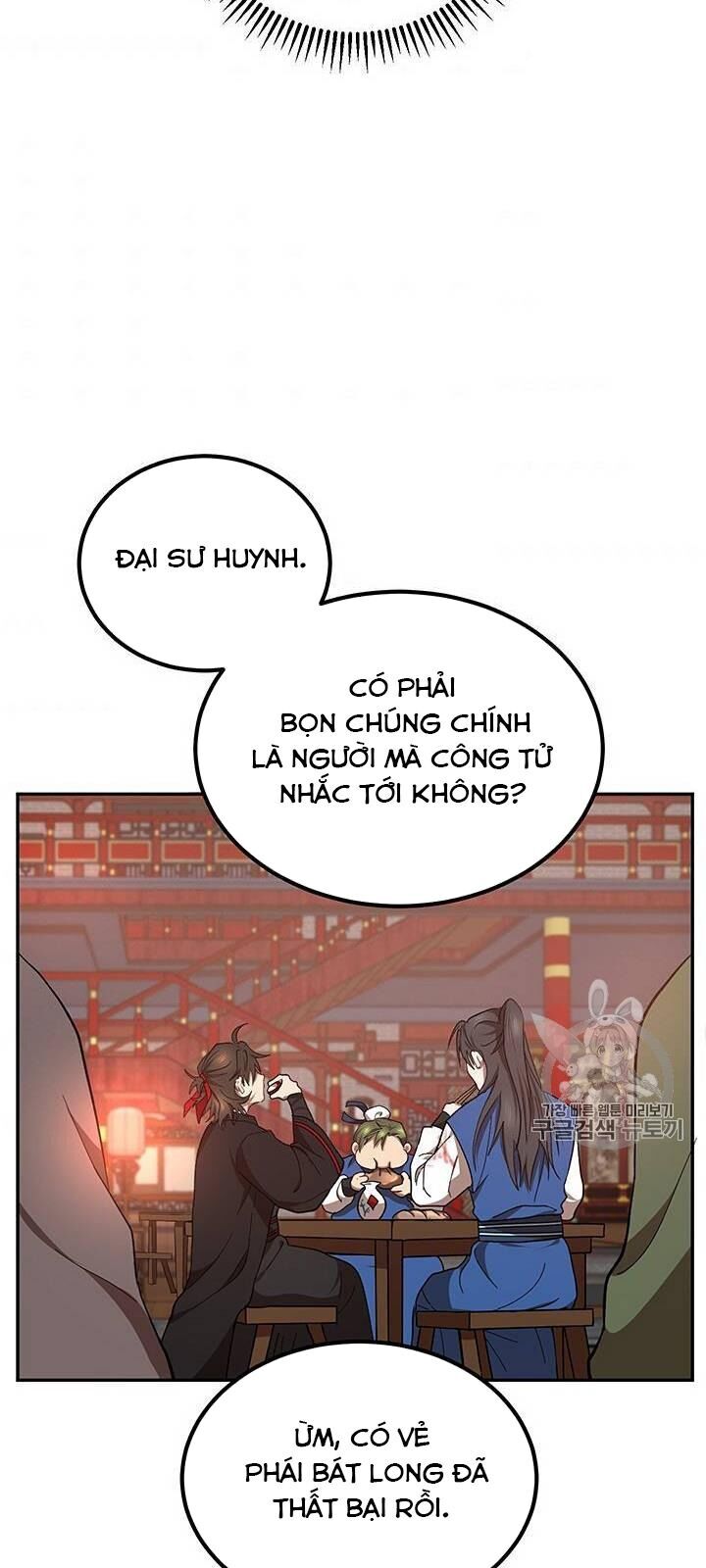 Võ Đang Kỳ Hiệp Chapter 18 - Trang 2