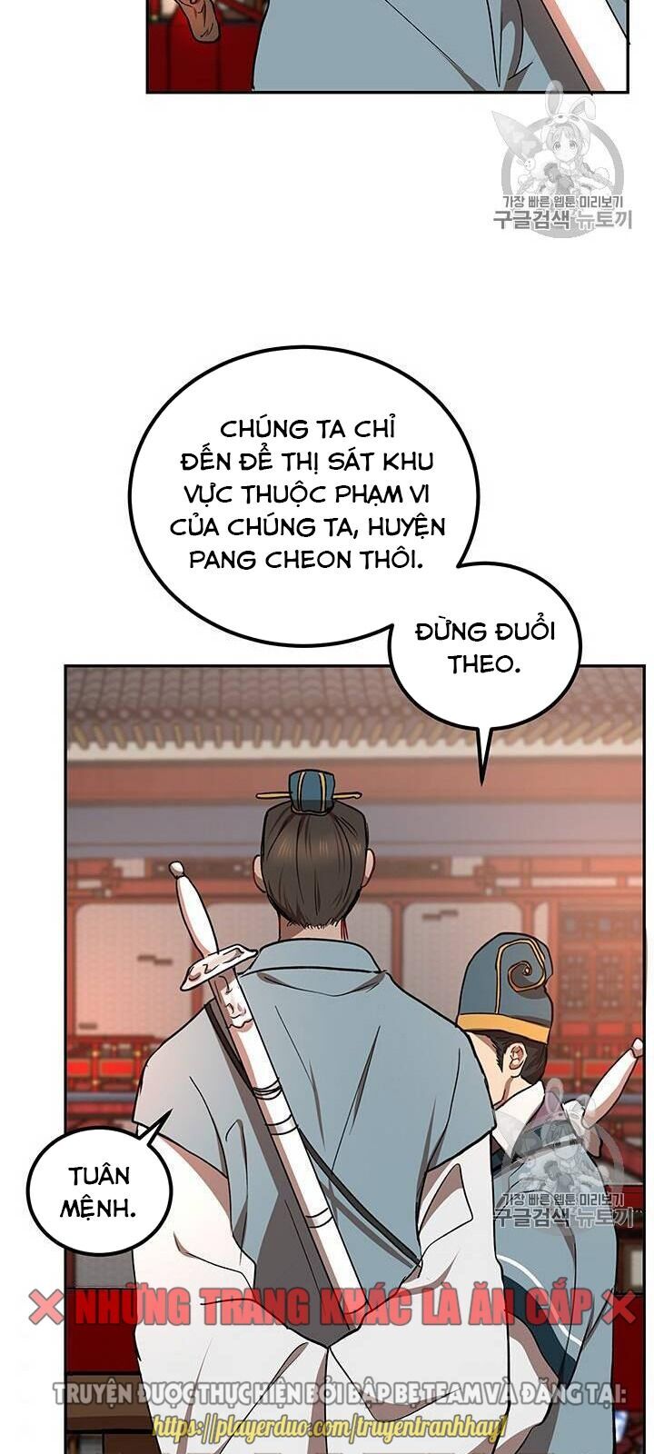 Võ Đang Kỳ Hiệp Chapter 18 - Trang 2