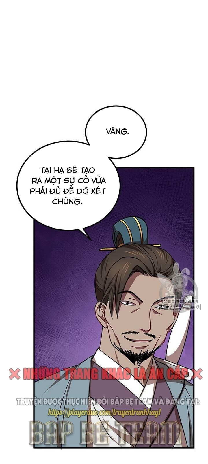 Võ Đang Kỳ Hiệp Chapter 18 - Trang 2