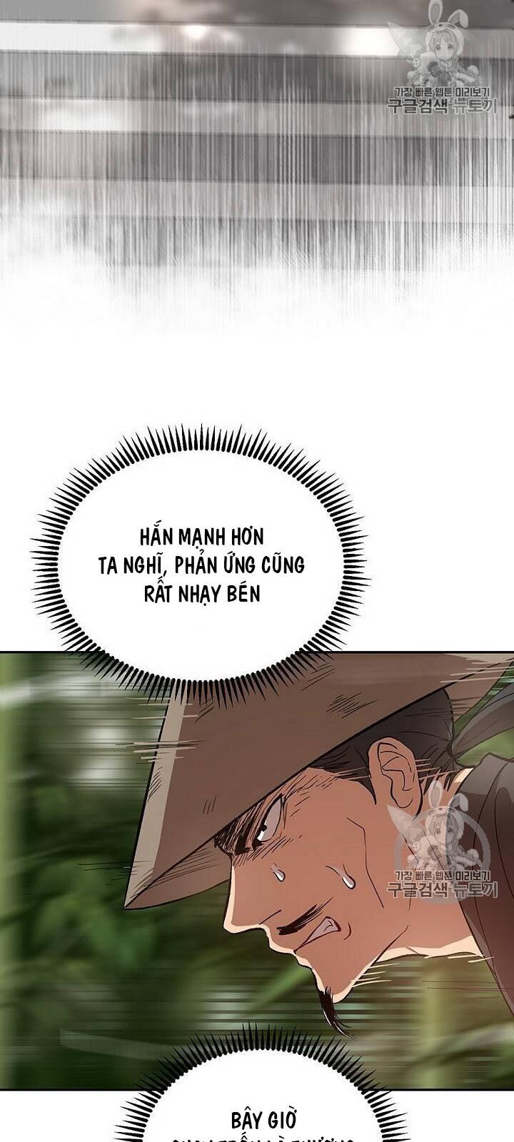 Võ Đang Kỳ Hiệp Chapter 17 - Trang 2