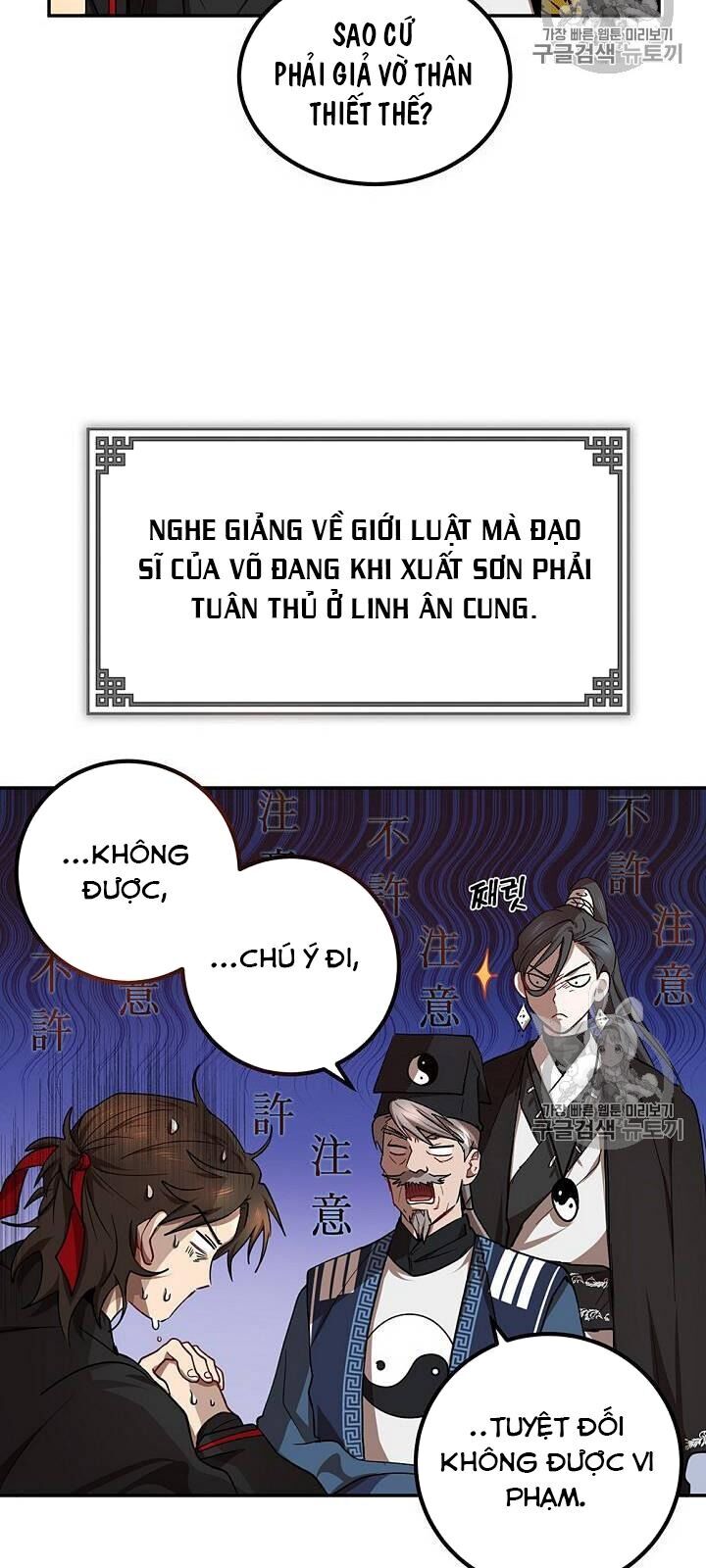 Võ Đang Kỳ Hiệp Chapter 16 - Trang 2