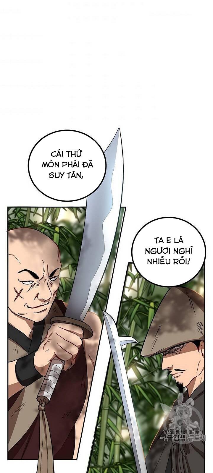 Võ Đang Kỳ Hiệp Chapter 16 - Trang 2