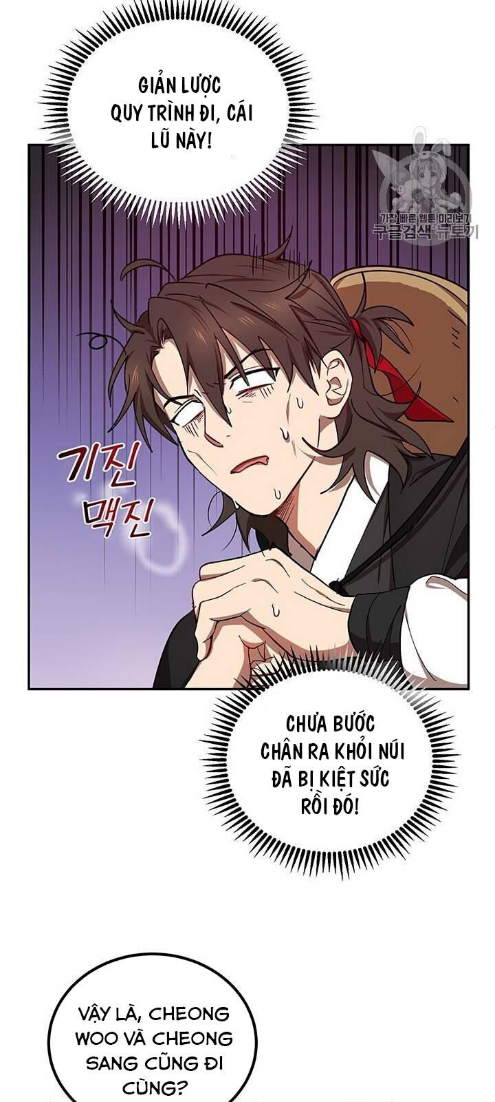 Võ Đang Kỳ Hiệp Chapter 16 - Trang 2