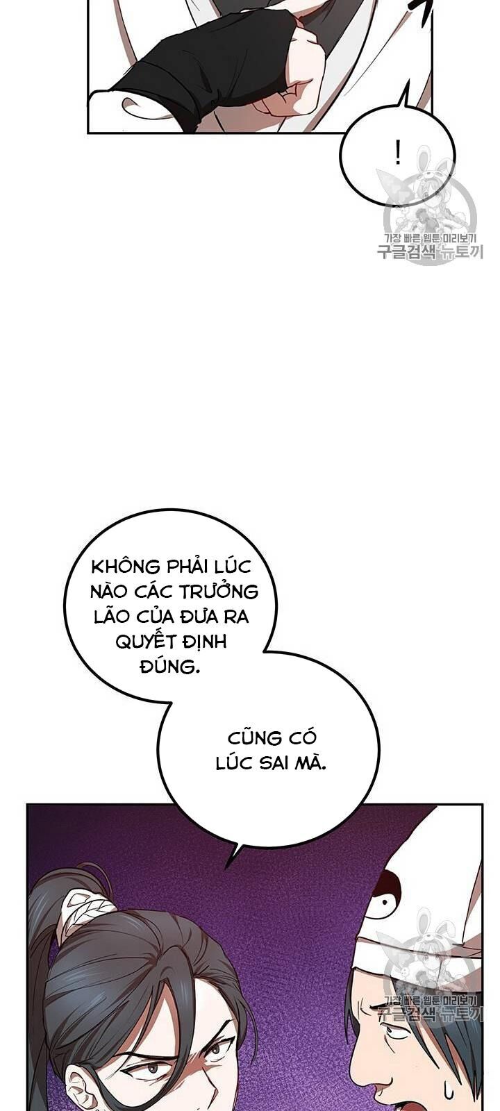 Võ Đang Kỳ Hiệp Chapter 15 - Trang 2