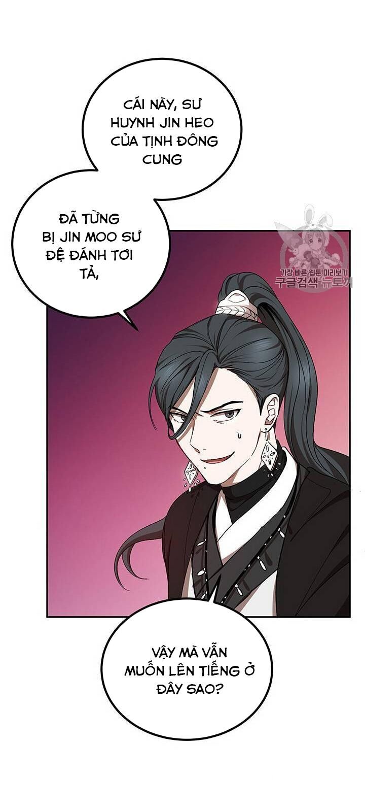 Võ Đang Kỳ Hiệp Chapter 15 - Trang 2