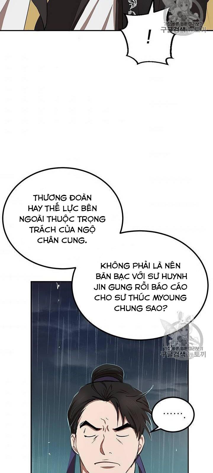 Võ Đang Kỳ Hiệp Chapter 15 - Trang 2